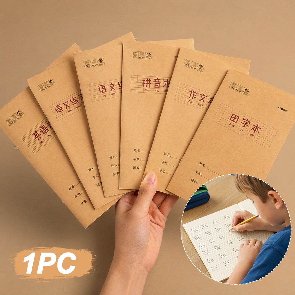 New Tian Zige Chinese Notebook - Chinese Calligraphy Practice Book ulasan dan harga