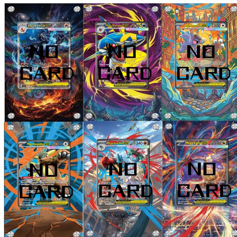 Exquisite 63x88mm TCG Sleeves  - Music ulasan dan harga