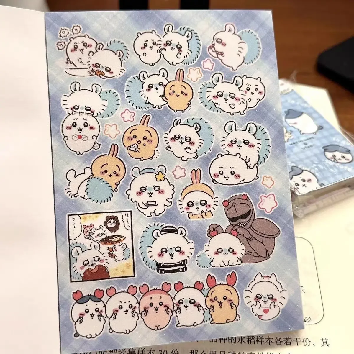 30 Page Cute Anime Chiikawa St - Books ulasan dan harga
